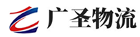 广州到湛河区物流公司